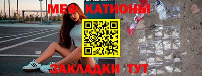кокаин премиум Конаково