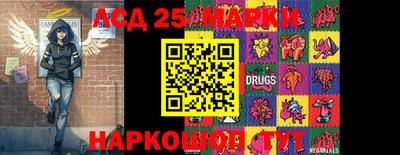 кокаин премиум Конаково