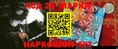 кокаин перу Коммунар