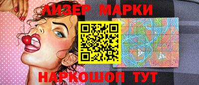 кокаин перу Коммунар