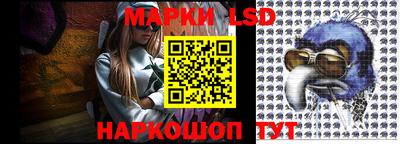 кокаин перу Коммунар