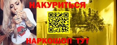 кокаин премиум Конаково