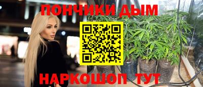 кокаин перу Коммунар