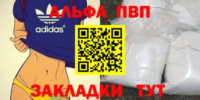 кокаин перу Коммунар