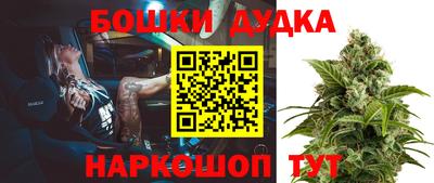 кокаин перу Коммунар