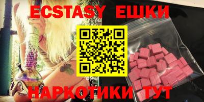 кокаин перу Коммунар
