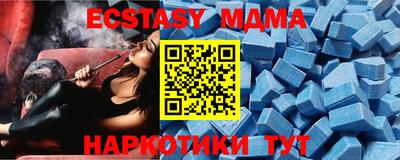 кокаин премиум Конаково