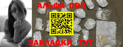 кокаин перу Коммунар