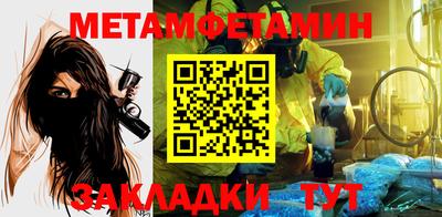 кокаин перу Коммунар