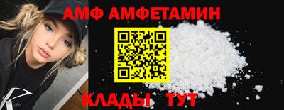 кокаин перу Коммунар