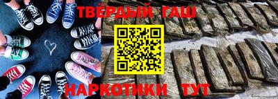 кокаин перу Коммунар
