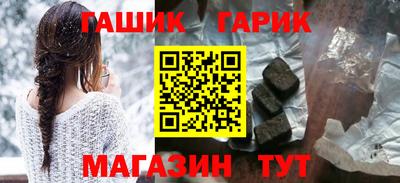 мефедрон VHQ Комсомольск-на-Амуре