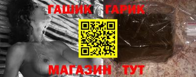 кокаин премиум Конаково