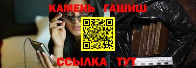 мефедрон VHQ Комсомольск-на-Амуре