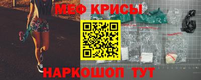 кокаин перу Коммунар