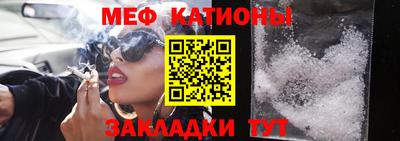 кокаин премиум Конаково