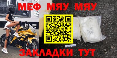кокаин перу Коммунар